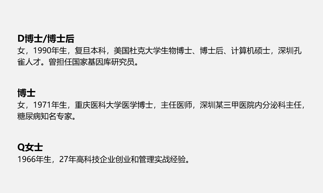 广告标题