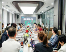 港湾之星公司创始人丁贤根受邀参加宝安区政府与共生联盟项目落地交流会